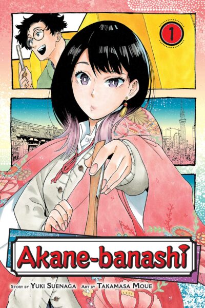 Akane-Banashi: A Must-Read for Manga Fans