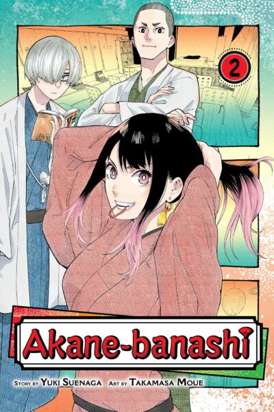 Akane-Banashi: A Must-Read for Manga Fans